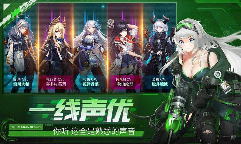 人狗情未了杨过游戏推荐:画面精美玩法刺激的手游