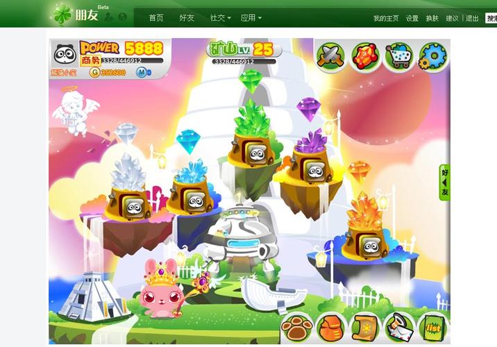 圣塔县的生活版本大全：完整版下载及游戏攻略