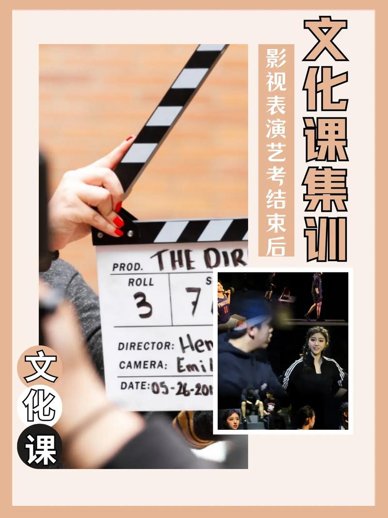 想下载表演课最新版?官方正式版下载地址来了!