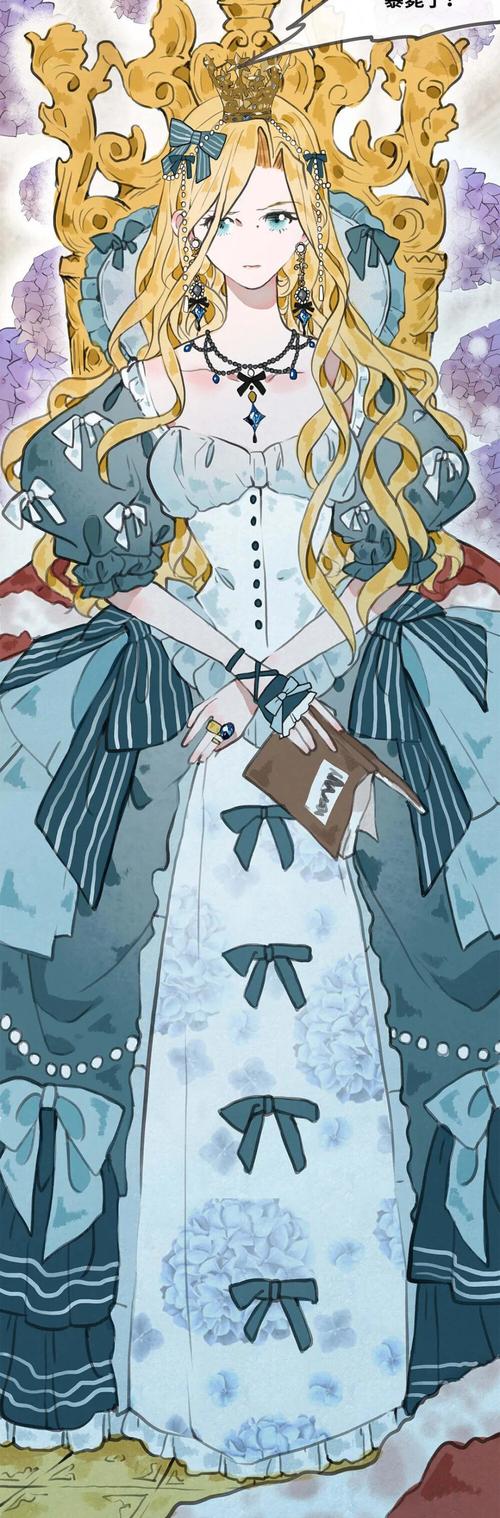 爱丽丝传说官方网站：寻找爱丽丝的传说与秘密