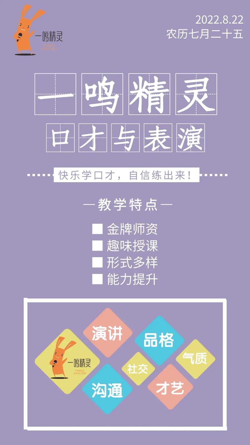 表演课最新版本来了!教学视频+课件免费获取