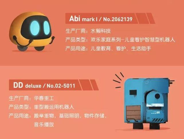 超潜世界游戏官网:日系RPG手游,超燃战斗一触即发