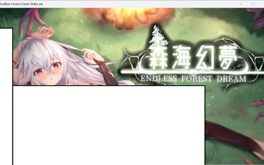 森海幻梦游戏介绍:Roguelike元素的像素动作射击