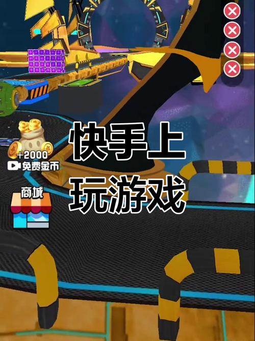 X游社游戏下载:无情游戏,等你来挑战!