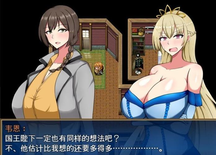 废村少女游戏下载,安全可靠的资源推荐!