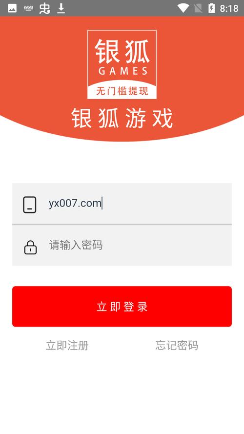 想玩完璧恋人?教你快速下载完整版游戏