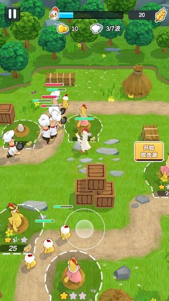 我的播种农场下载安装步骤，轻松玩转农场游戏