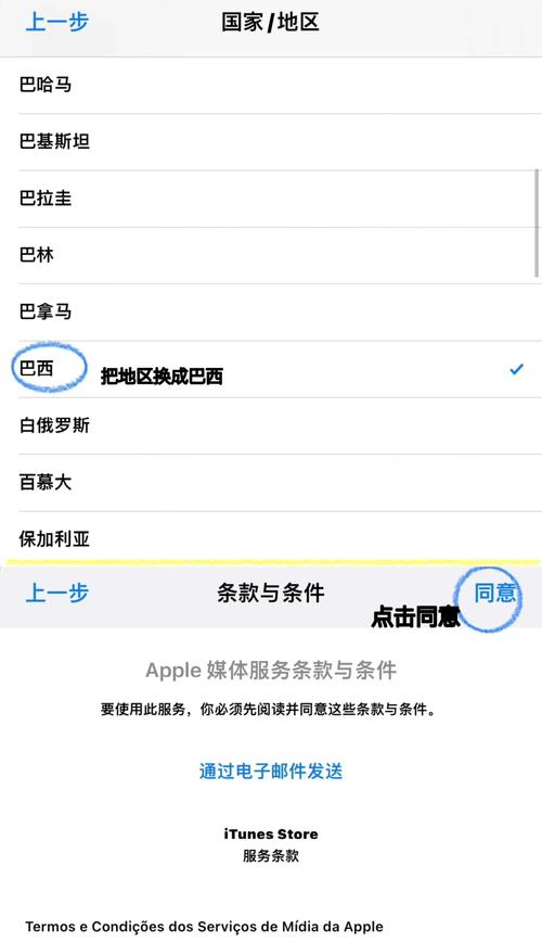 王者荣耀在哪下载？官方正版下载途径大全