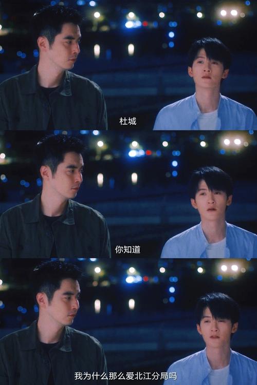 好色搭档竟抢走所有心仪的孩子?官网深度揭秘!