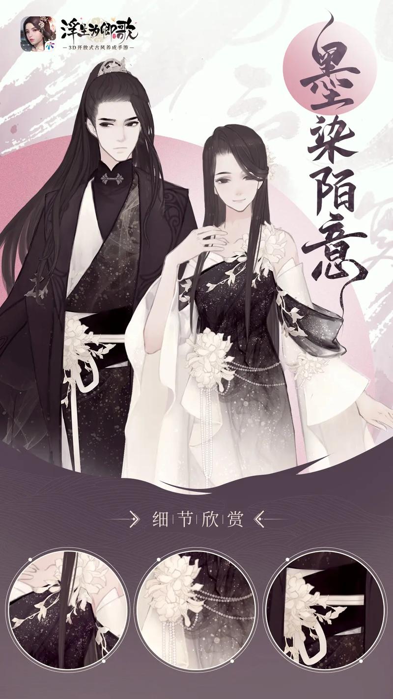 帝国后宫V1.31你弟弟喜欢的游戏:超高人气后宫养成手游,快来玩