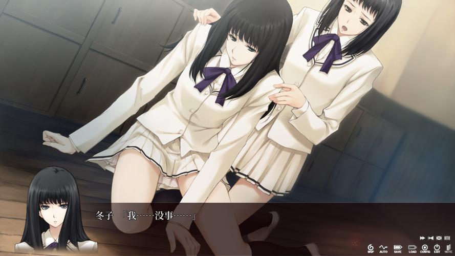 壳之少女三部曲游戏攻略：新手入门指南及全结局达成方法