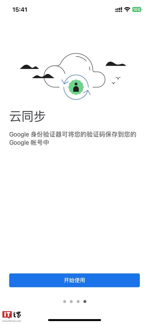 SOAV60FF安卓版下载：快速获取最新安卓安装包