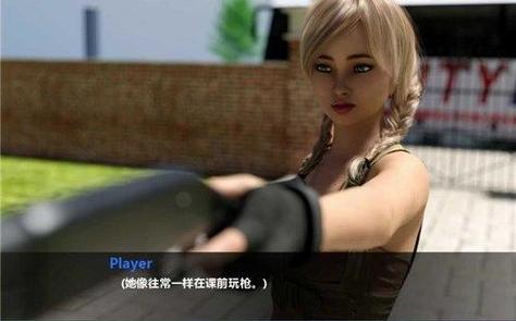 欲望理论第三季官方网站:你想知道的,这里都有,快来了解一下!