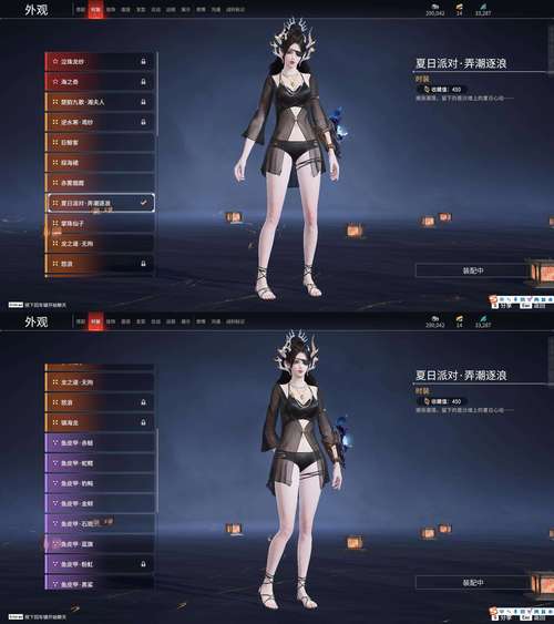 寻找阴阳骑士绅士游戏资源?这里有你想要的!