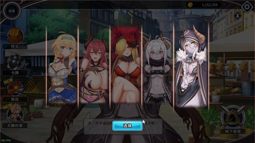 最新带我去地下城吧下载攻略,Steam游侠网下载