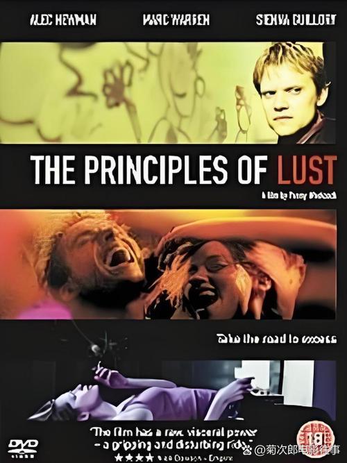 内有欲望国度最新：禁忌激情，探索人性的黑暗与光明