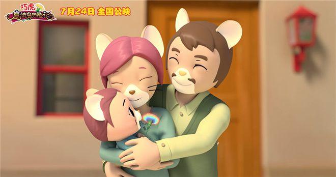 公主与利刃游戏攻略：服装搭配战斗技巧，玩转奇趣冒险世界