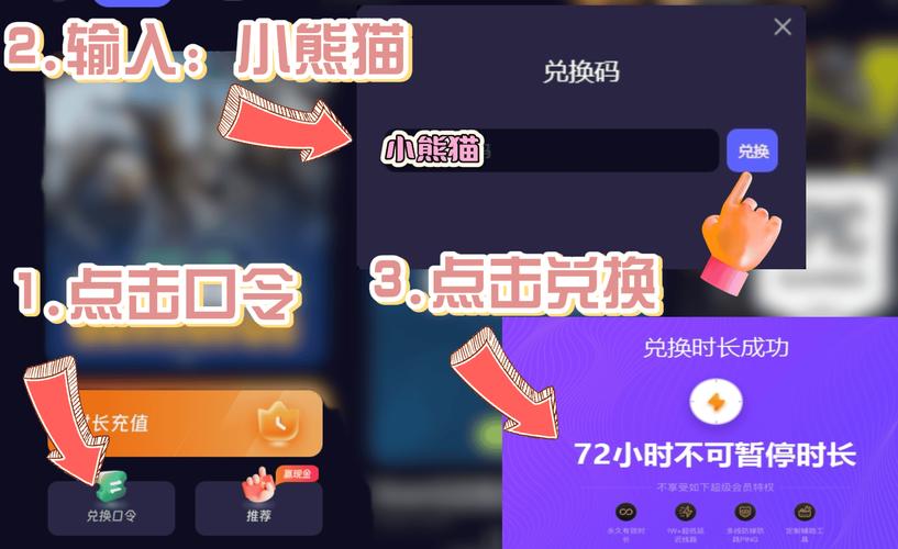 午夜撒娇官方网站注册：轻松加入游戏玩家社区