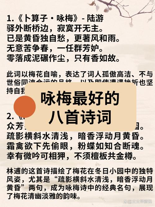 想玩新婚妻子梅古?这里提供下载地址!