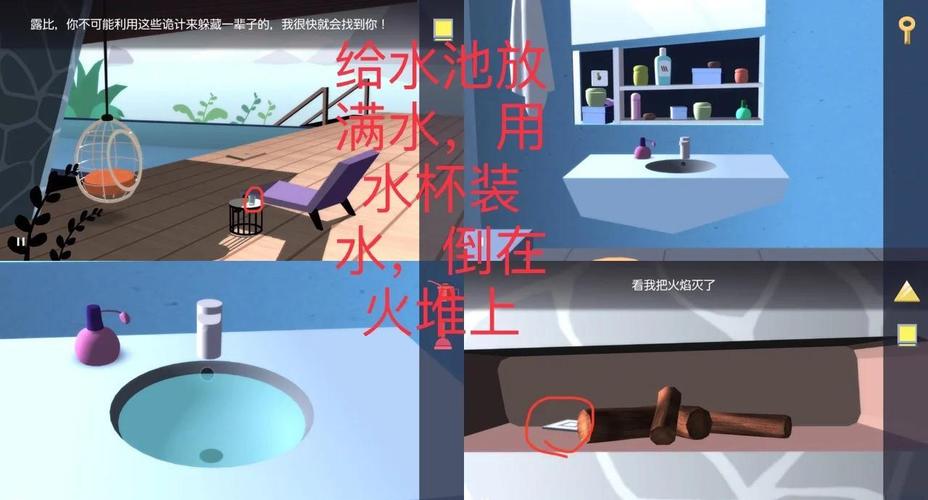 特务退魔忍游戏下载安装:简单步骤轻松上手!