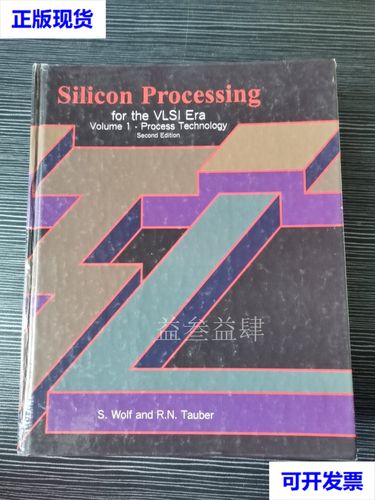 各版本SiliconLust对比:哪个版本最适合你?