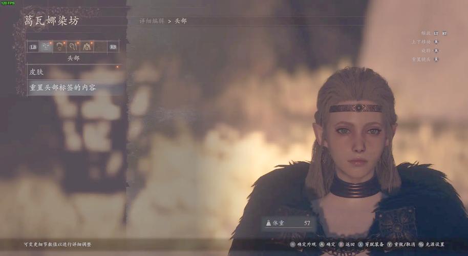 母上攻略1重置版绅士游戏资源合集，带你快速上手