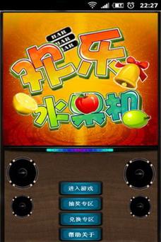 梦幻之地89个下载地址,轻松下载玩游戏