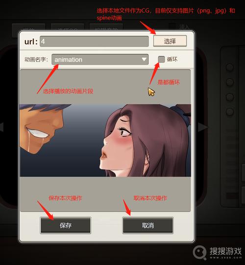 新手必看!乡村狂想曲游戏介绍及玩法技巧全解析
