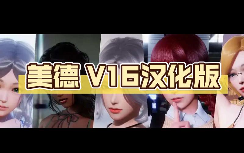 美德你弟弟喜欢的游戏?快来下载体验吧!