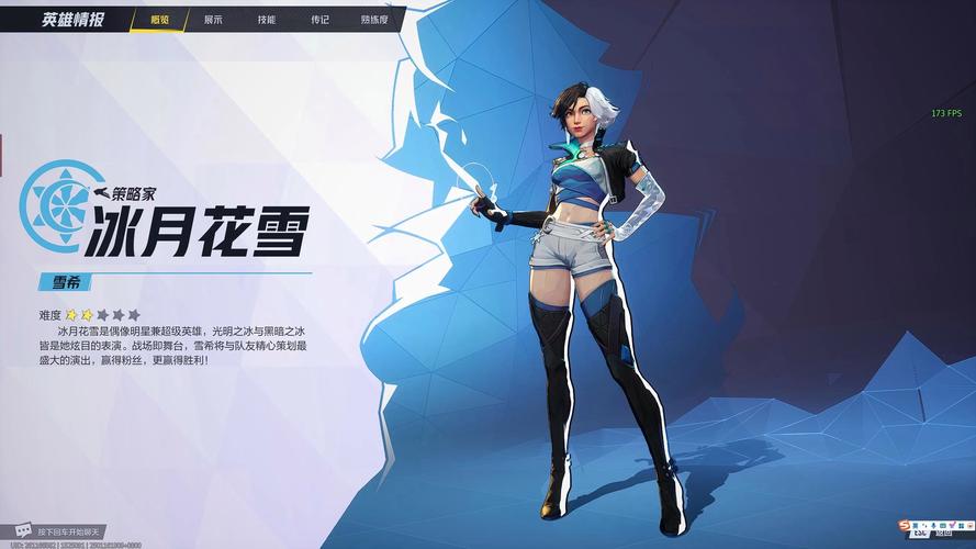 弟弟都爱玩的雪月花V1.5，这游戏到底有多好玩？