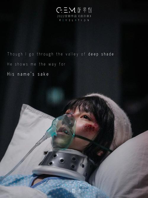 启示录2059最新消息:末日生存指南,你准备好了吗?