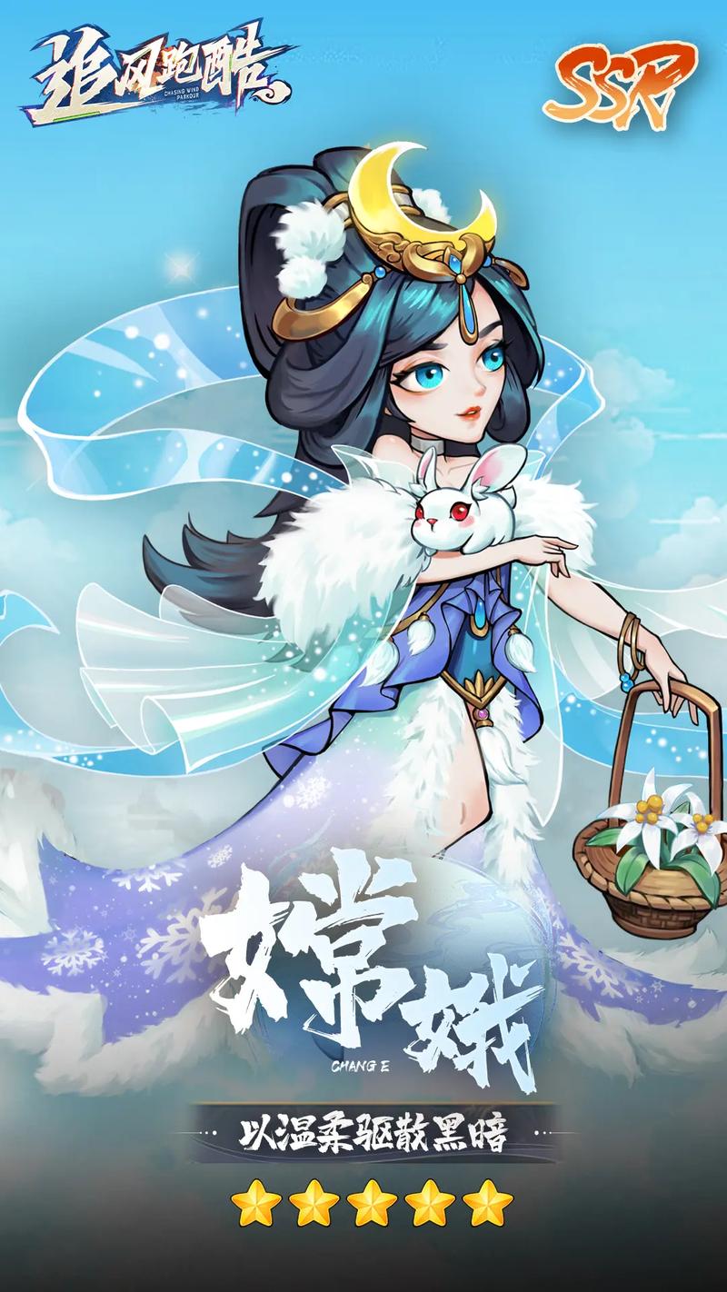 花都修仙安卓0.33版：美女环绕的修仙之旅