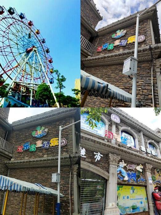 欢乐岛官方正式版下载最新版:安卓手机也能玩