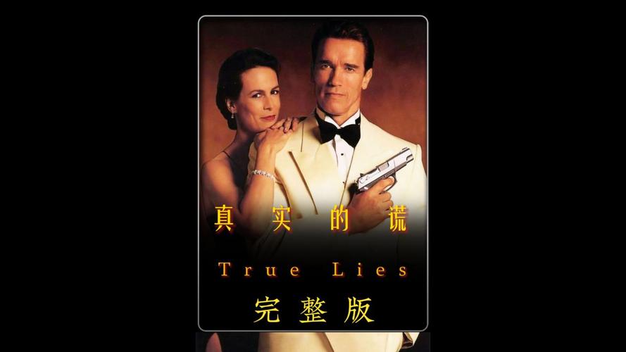 摄影师的谎言版本大全:让你看清照片的真实面目