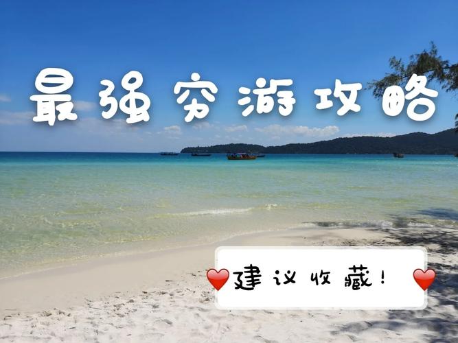 亲密民宿与你在一起BNB杨过游戏：深度体验与玩法详解