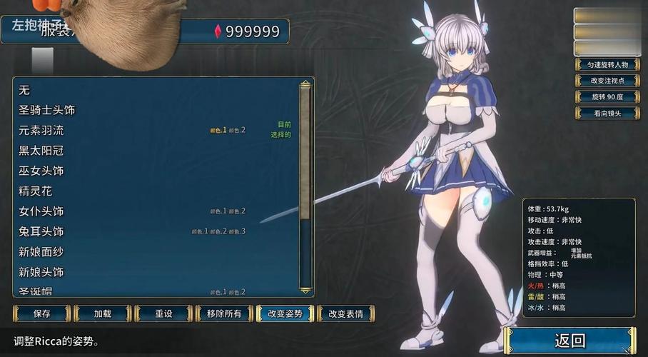 寻找堕欲魔导书绅士游戏?这份攻略不容错过