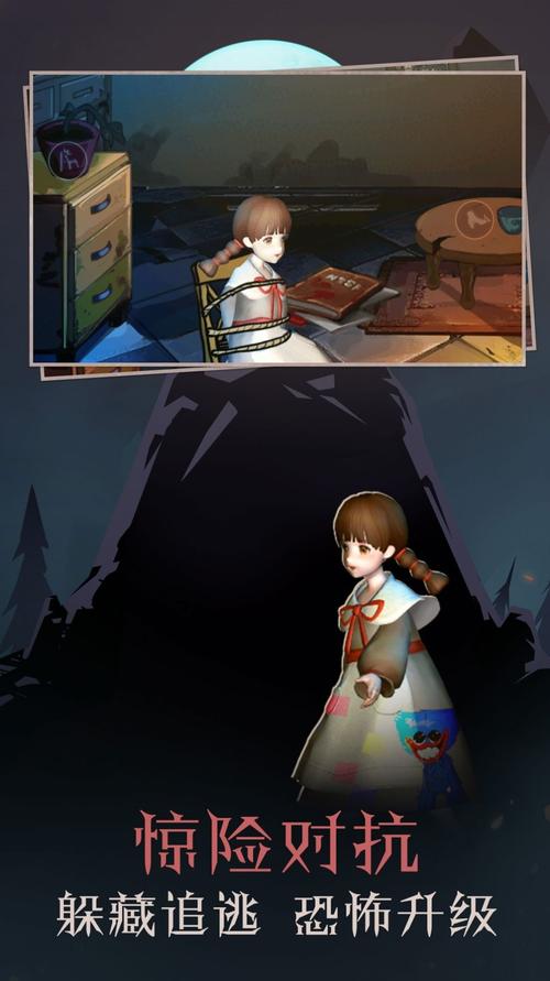 女性统治的未来游戏：内有海阁下载地址及游戏背景故事