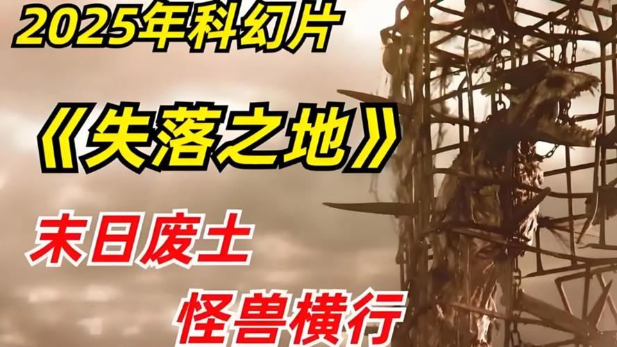 废土世界更新地址公布：赶紧下载体验新版本