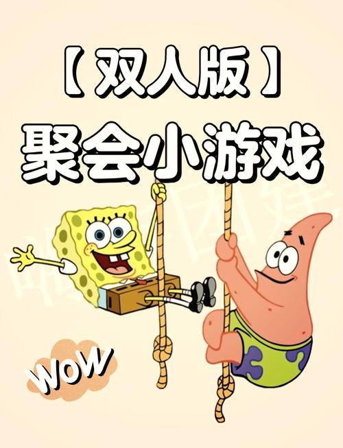 那些你弟弟爱玩的游戏，会影响他“失去童贞”的认知吗？