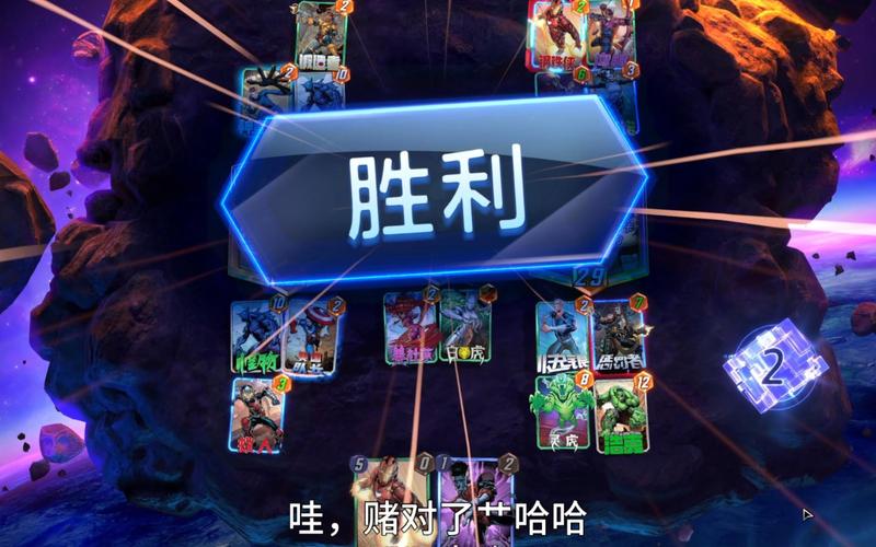 善恶对决,拯救世界!这款游戏让你体验终极选择