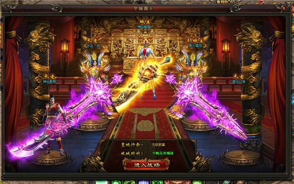 大兄弟游戏下载地址:高清画质,流畅体验,不容错过