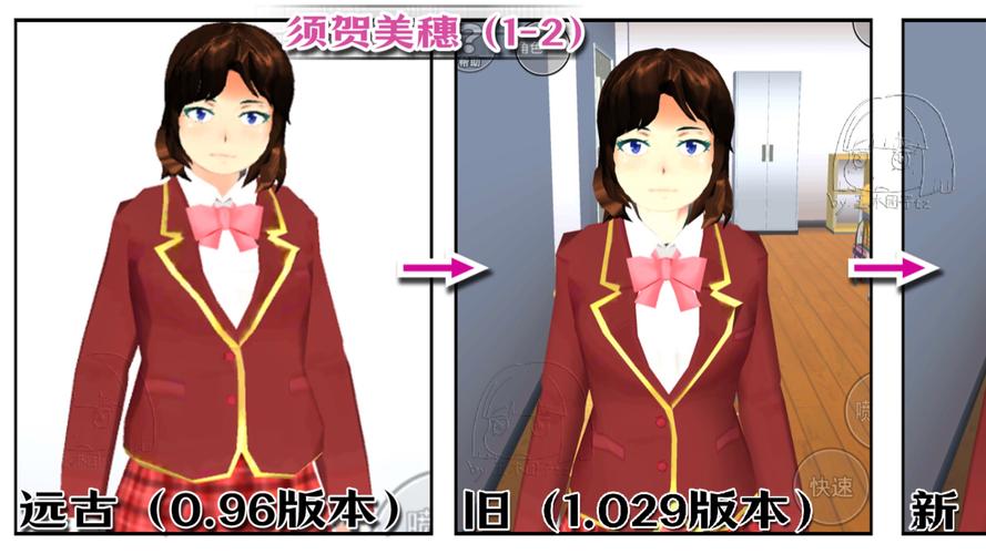 校园游戏汉化版:最新更新内容深度解读