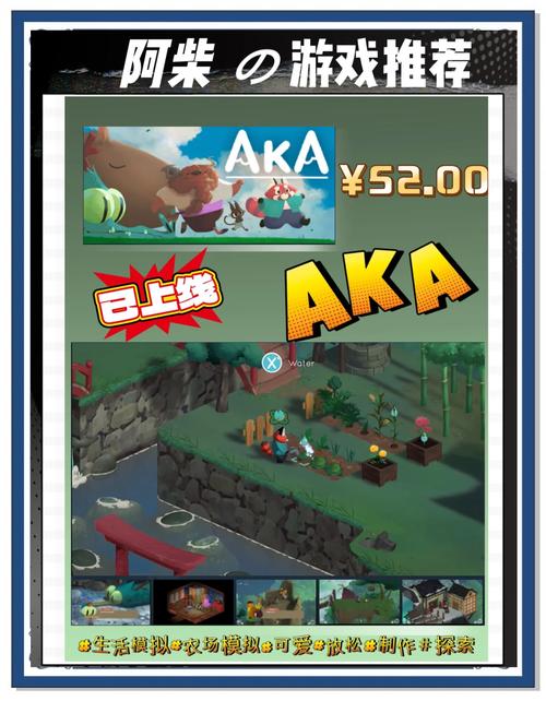 重建游戏官网入口:轻松下载,体验独特游戏世界