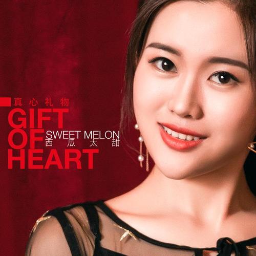 恋爱季节游戏歌曲下载地址大全，方便快捷