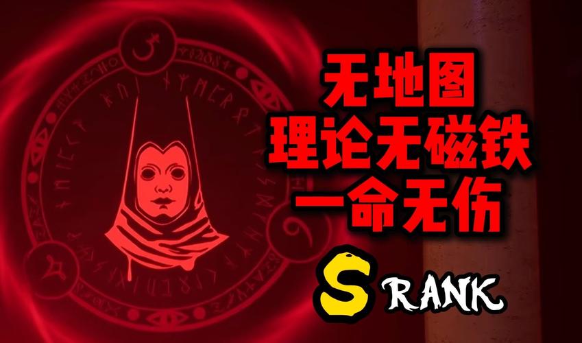 欺骗的阴影游戏攻略：新手快速上手秘籍