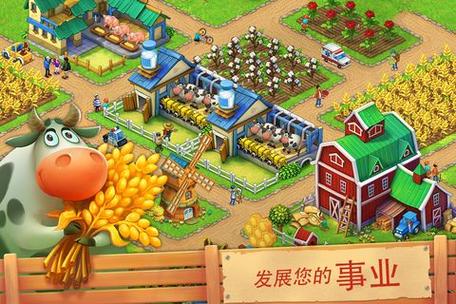 宅男的梦想下载地址：在哪下载？超简单方法！