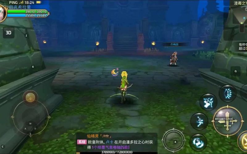 哥布林的逆袭3D如何下载？安卓版下载教程详解