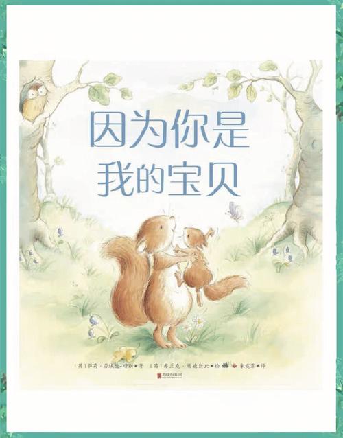 妈妈的爱各个版本区别大吗？最新版本有哪些亮点？