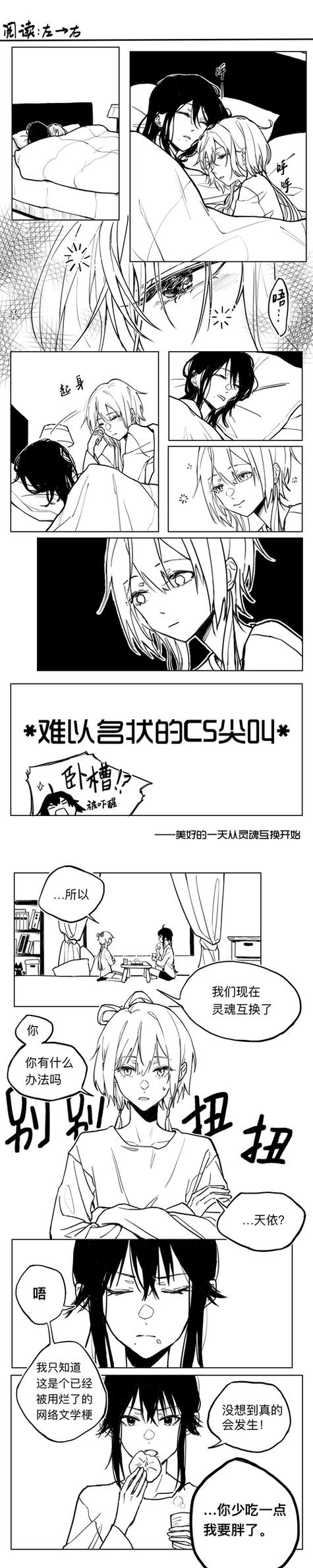 想玩妻子的生活V0.65?这里有官网下载和游戏教程