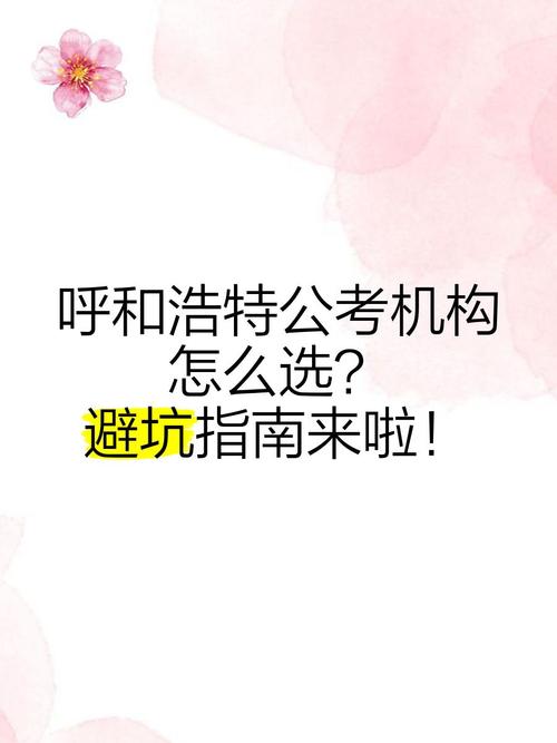 爱的初体验下载途径有哪些?避坑指南来啦
